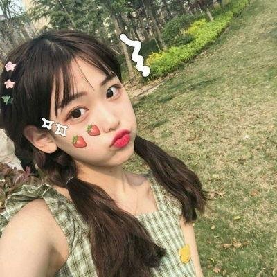 美人攻略 在线观看